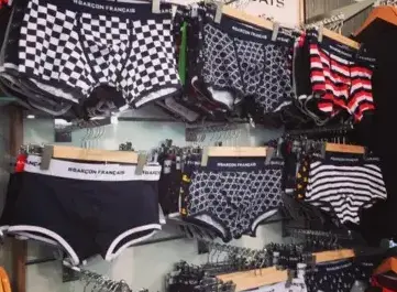 boxer homme Rouillon-3