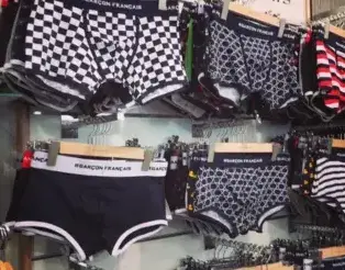 boxer homme Yvré-l'Évêque-1
